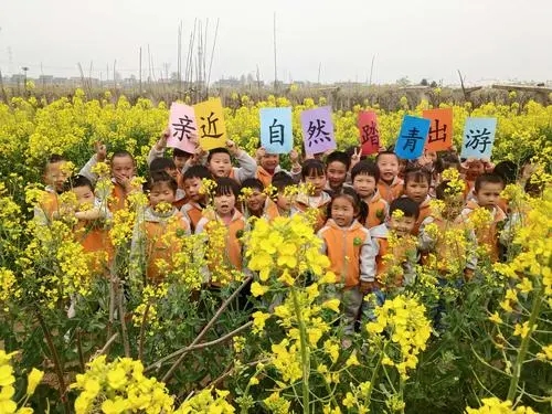 清明时节话养生