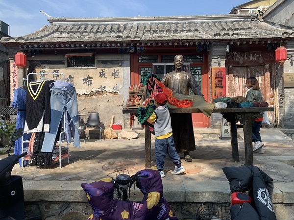 当“望闻问切”遇上人工智能