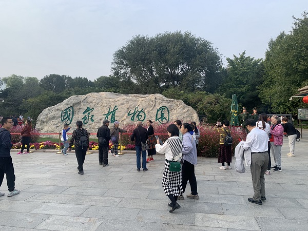 我国努力让更多群众看上好中医