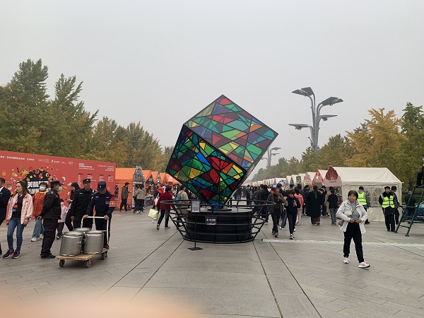 中医药领军人才学术成果交流会在京召开