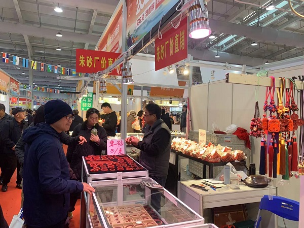中医药健康促进开展8项具体行动