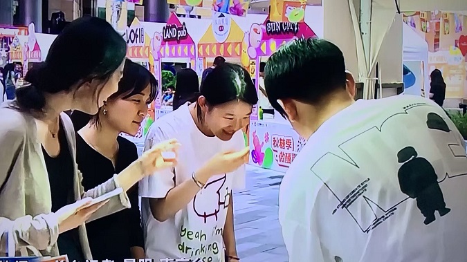 霜降康养穴位按跷要点