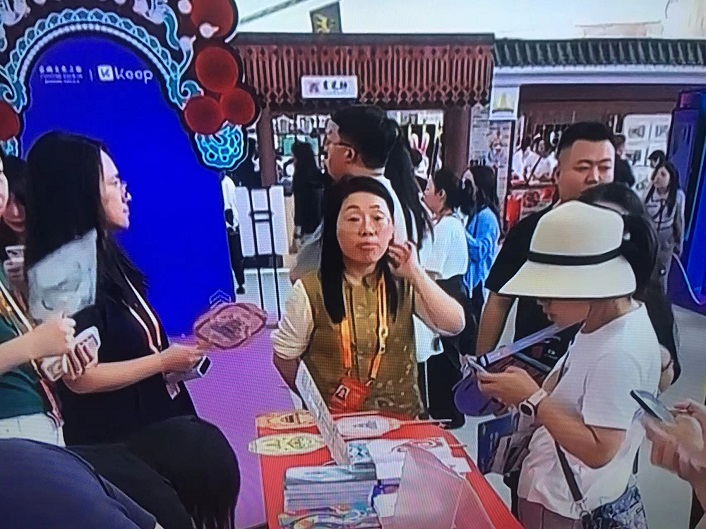 形神合一 科学助眠